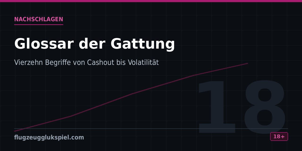 Nachschlageteil mit den vierzehn zentralen Fachbegriffen der Spielgattung